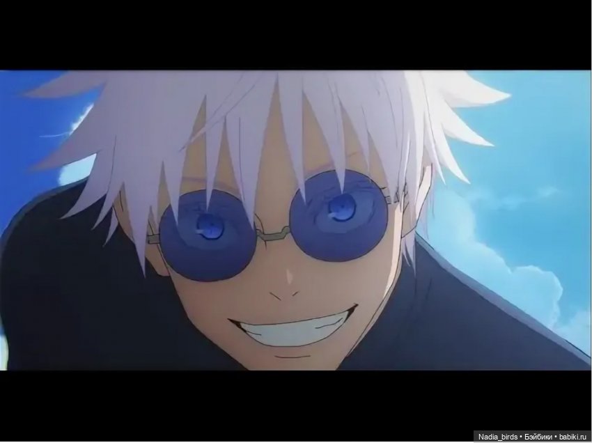 20:31, прибыл Годжо Сатору-) обзор на фигурку от Asmus (фото 2)