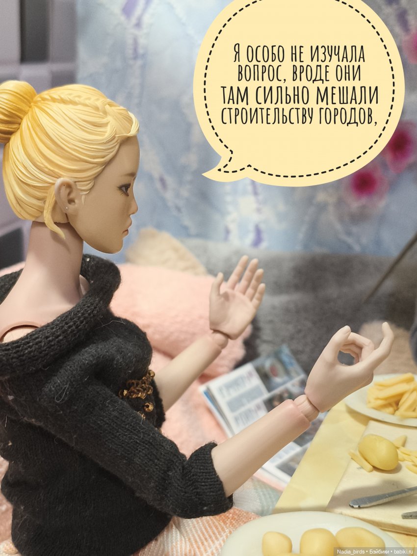 Готовим и болтаем-) — Кукольные фотоистории и сериалы: комиксы