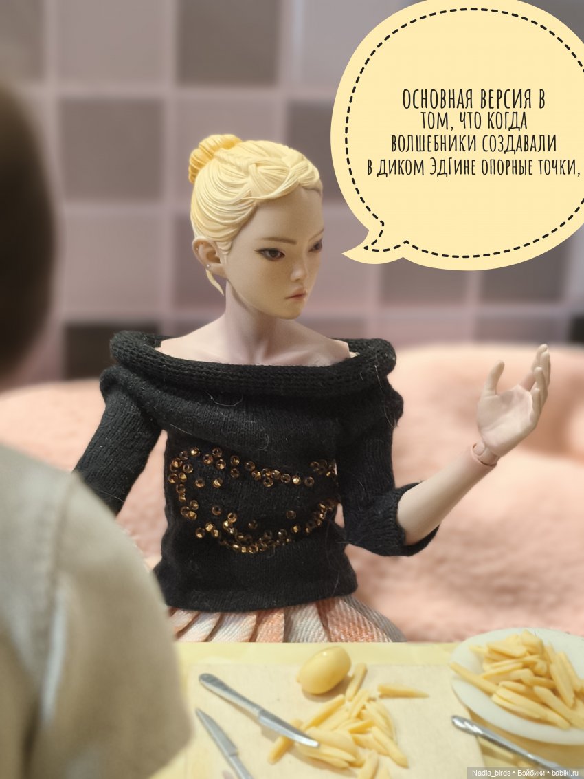 Готовим и болтаем-) — Кукольные фотоистории и сериалы: комиксы