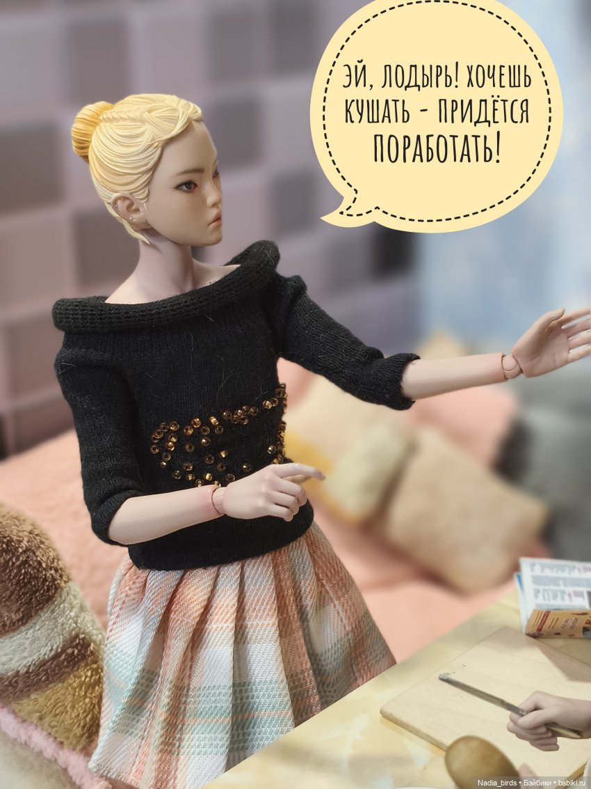 Готовим и болтаем-) — Кукольные фотоистории и сериалы: комиксы (фото 6)