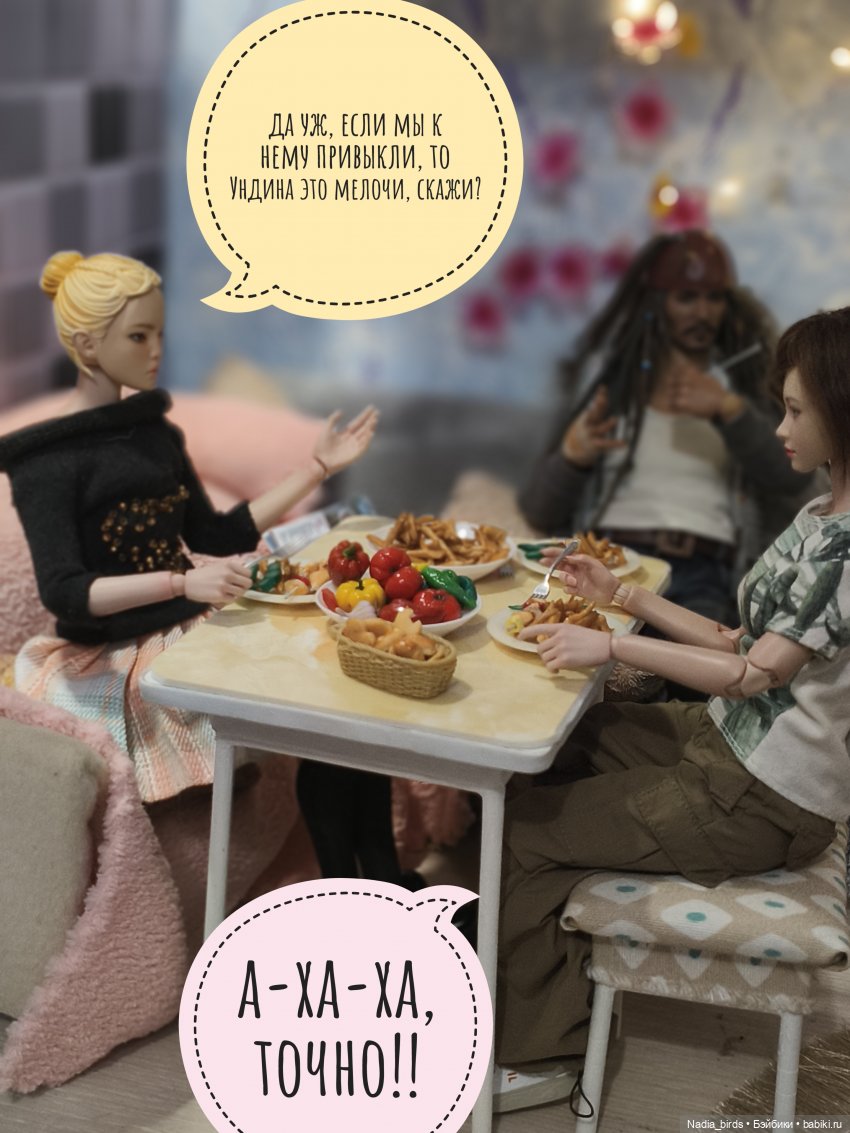 Готовим и болтаем-) — Кукольные фотоистории и сериалы: комиксы