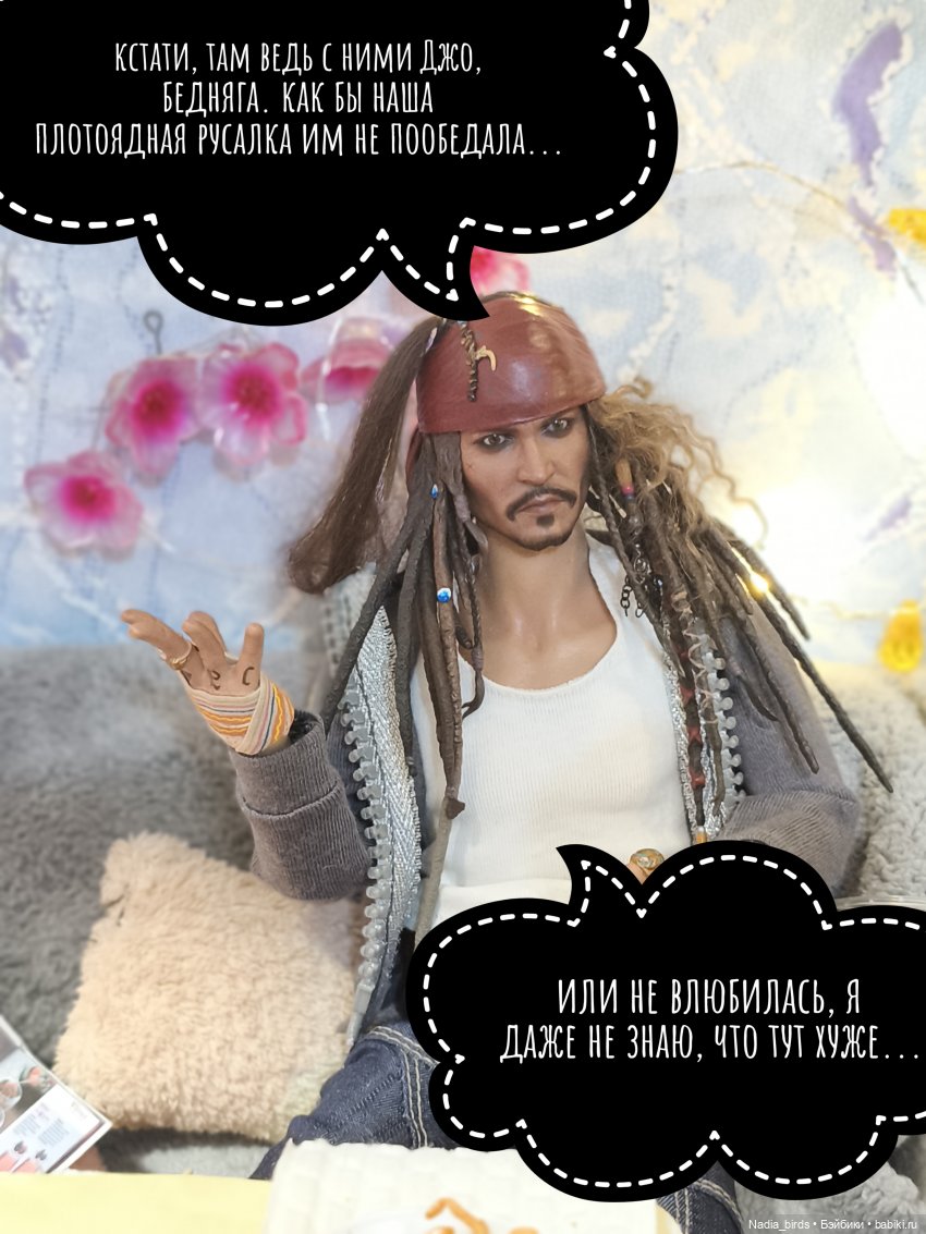 Готовим и болтаем-) — Кукольные фотоистории и сериалы: комиксы