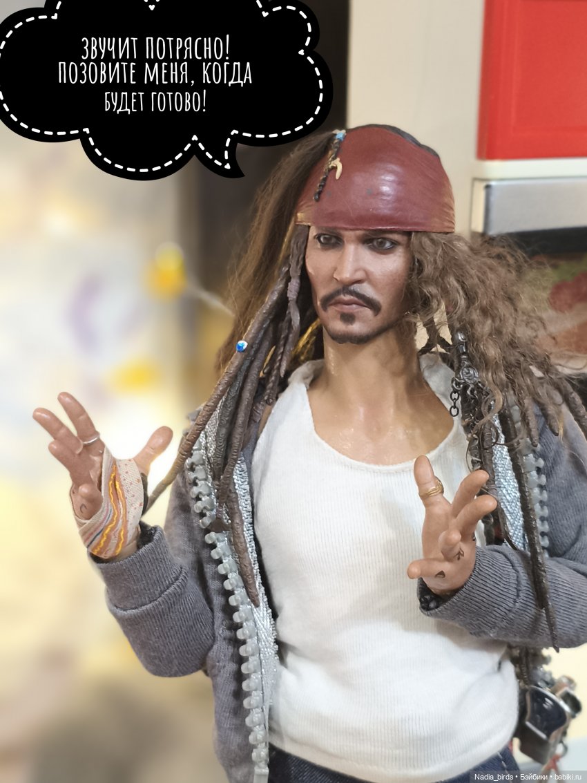 Готовим и болтаем-) — Кукольные фотоистории и сериалы: комиксы (фото 5)