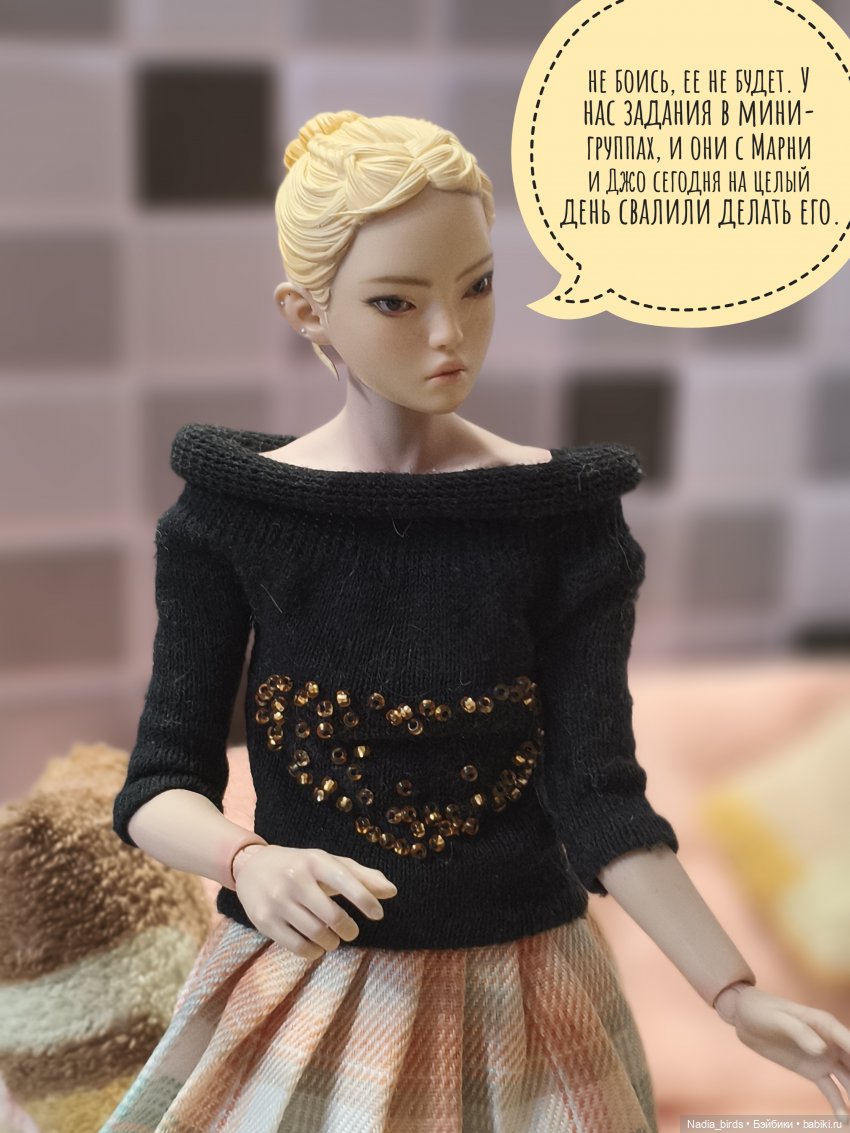 Готовим и болтаем-) — Кукольные фотоистории и сериалы: комиксы