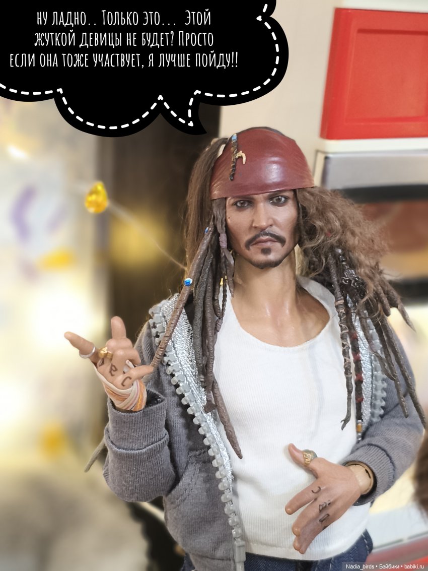 Готовим и болтаем-) — Кукольные фотоистории и сериалы: комиксы (фото 7)