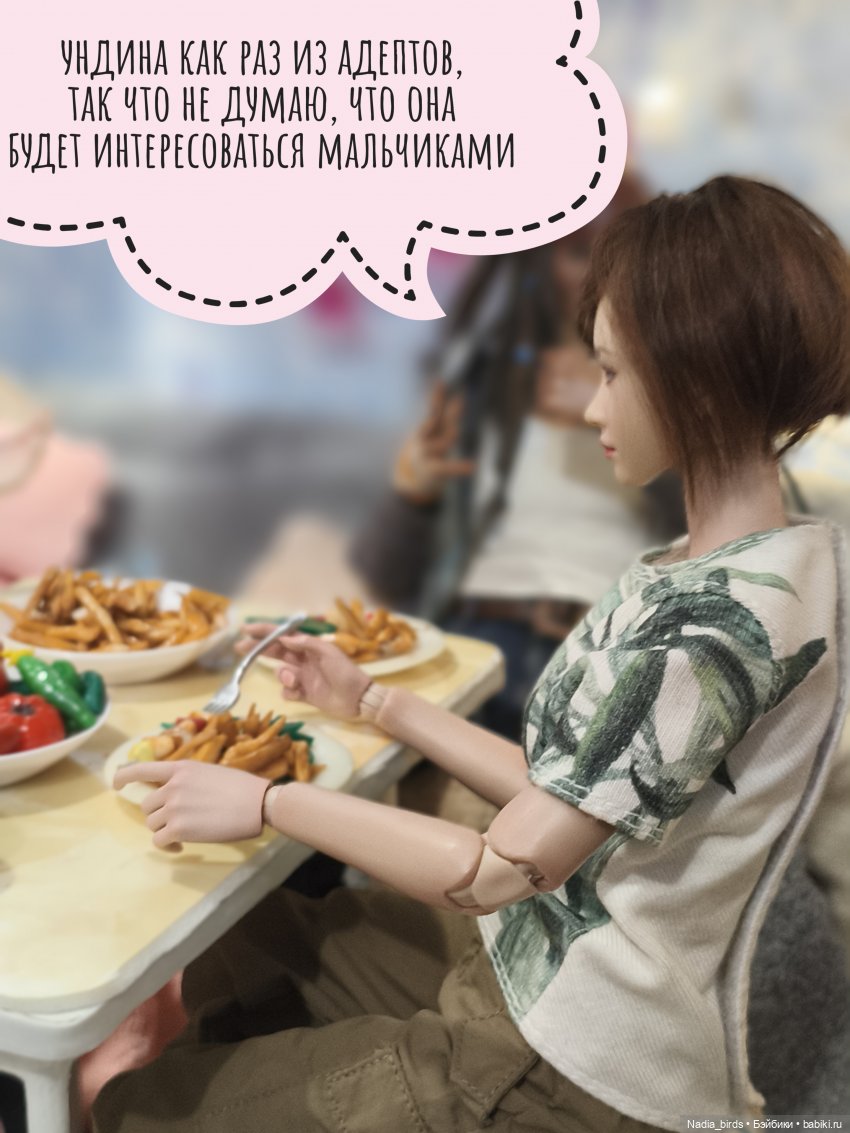 Готовим и болтаем-) — Кукольные фотоистории и сериалы: комиксы