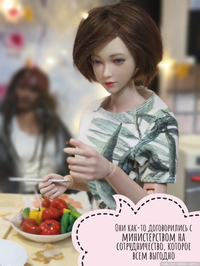 Готовим и болтаем-) — Кукольные фотоистории и сериалы: комиксы