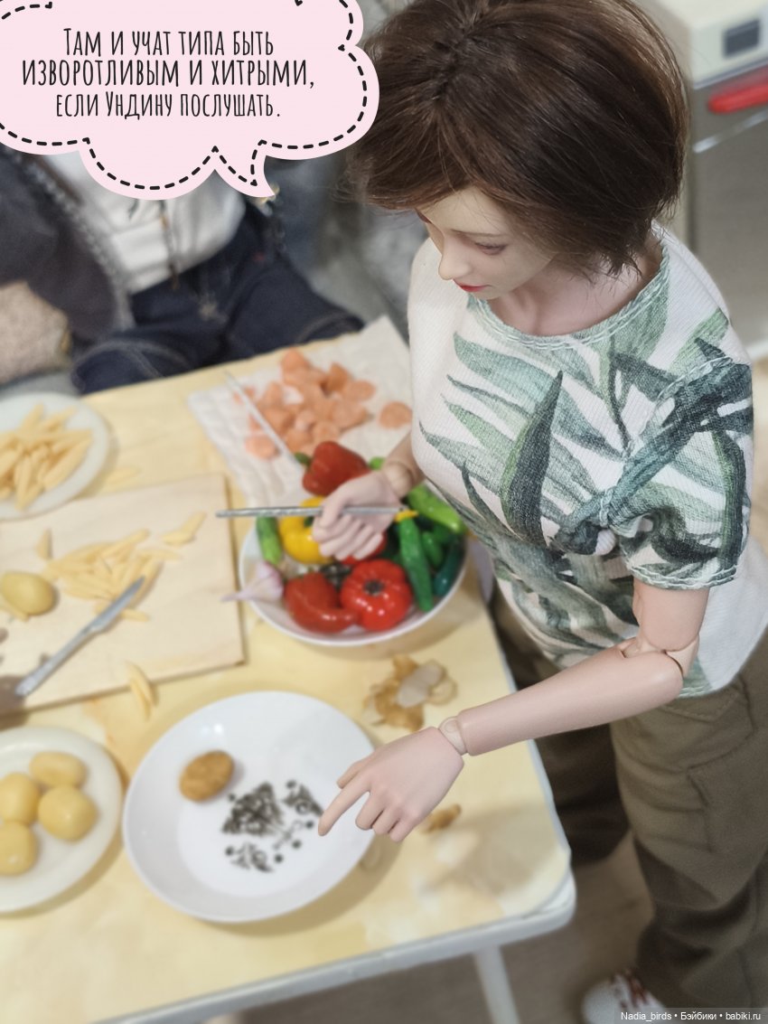 Готовим и болтаем-) — Кукольные фотоистории и сериалы: комиксы