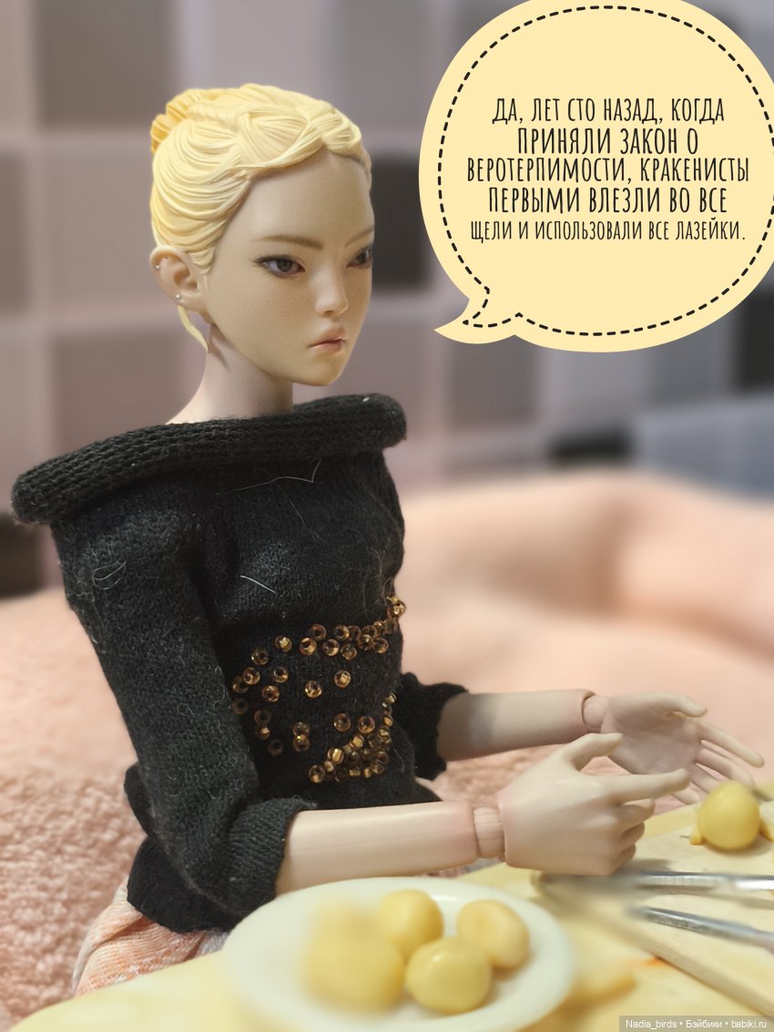 Готовим и болтаем-) — Кукольные фотоистории и сериалы: комиксы