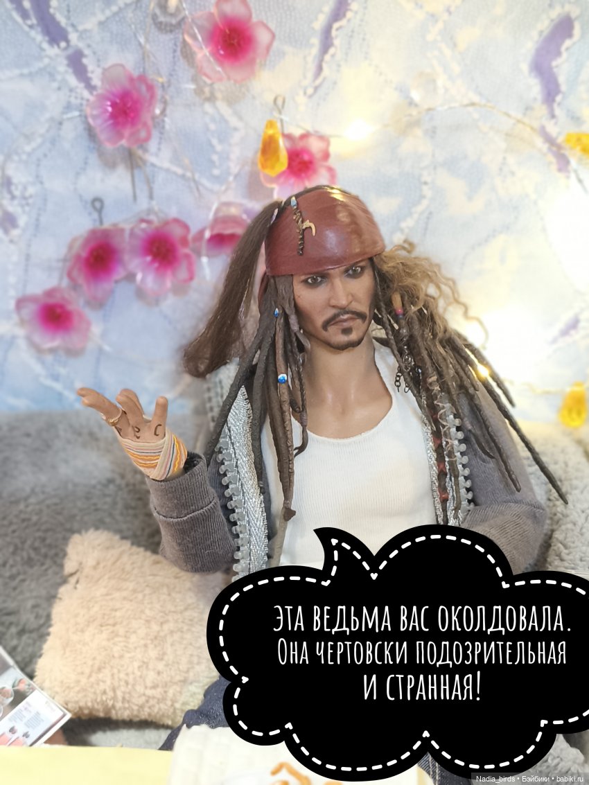 Готовим и болтаем-) — Кукольные фотоистории и сериалы: комиксы