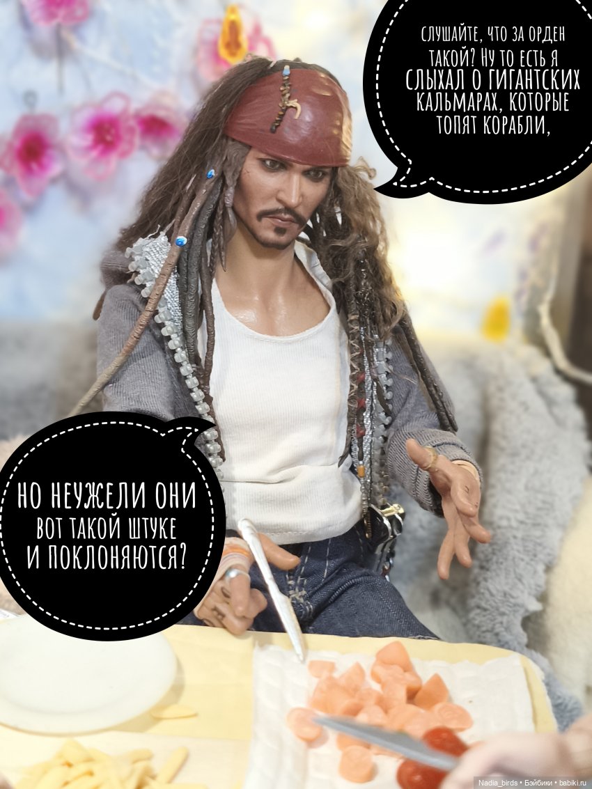 Готовим и болтаем-) — Кукольные фотоистории и сериалы: комиксы