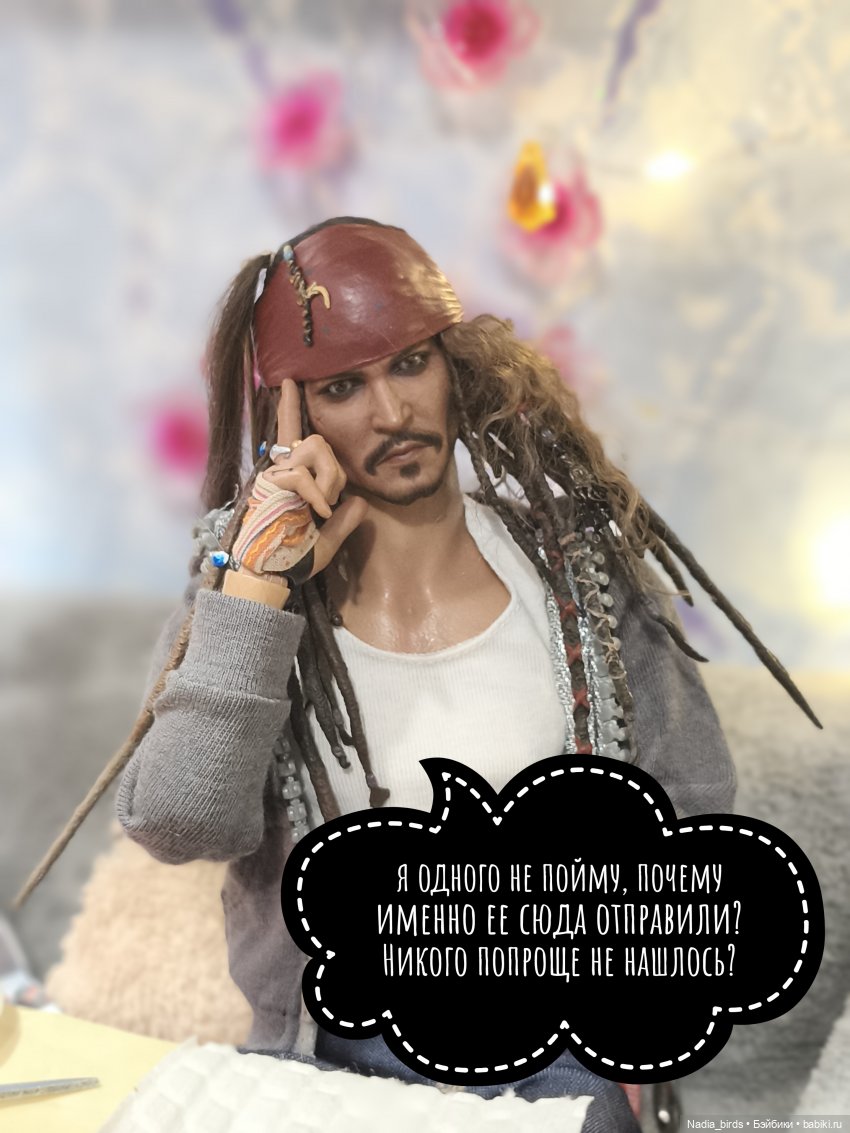 Готовим и болтаем-) — Кукольные фотоистории и сериалы: комиксы