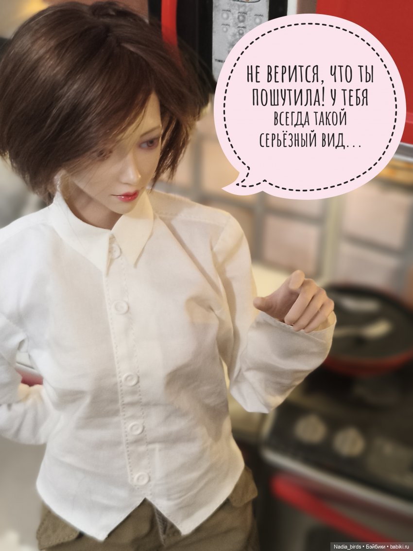 Готовим и болтаем-) — Кукольные фотоистории и сериалы: комиксы