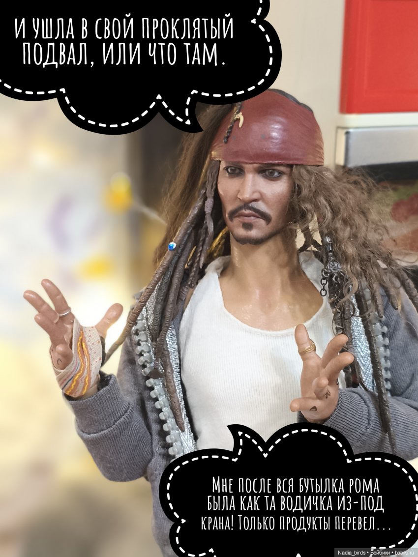 Готовим и болтаем-) — Кукольные фотоистории и сериалы: комиксы