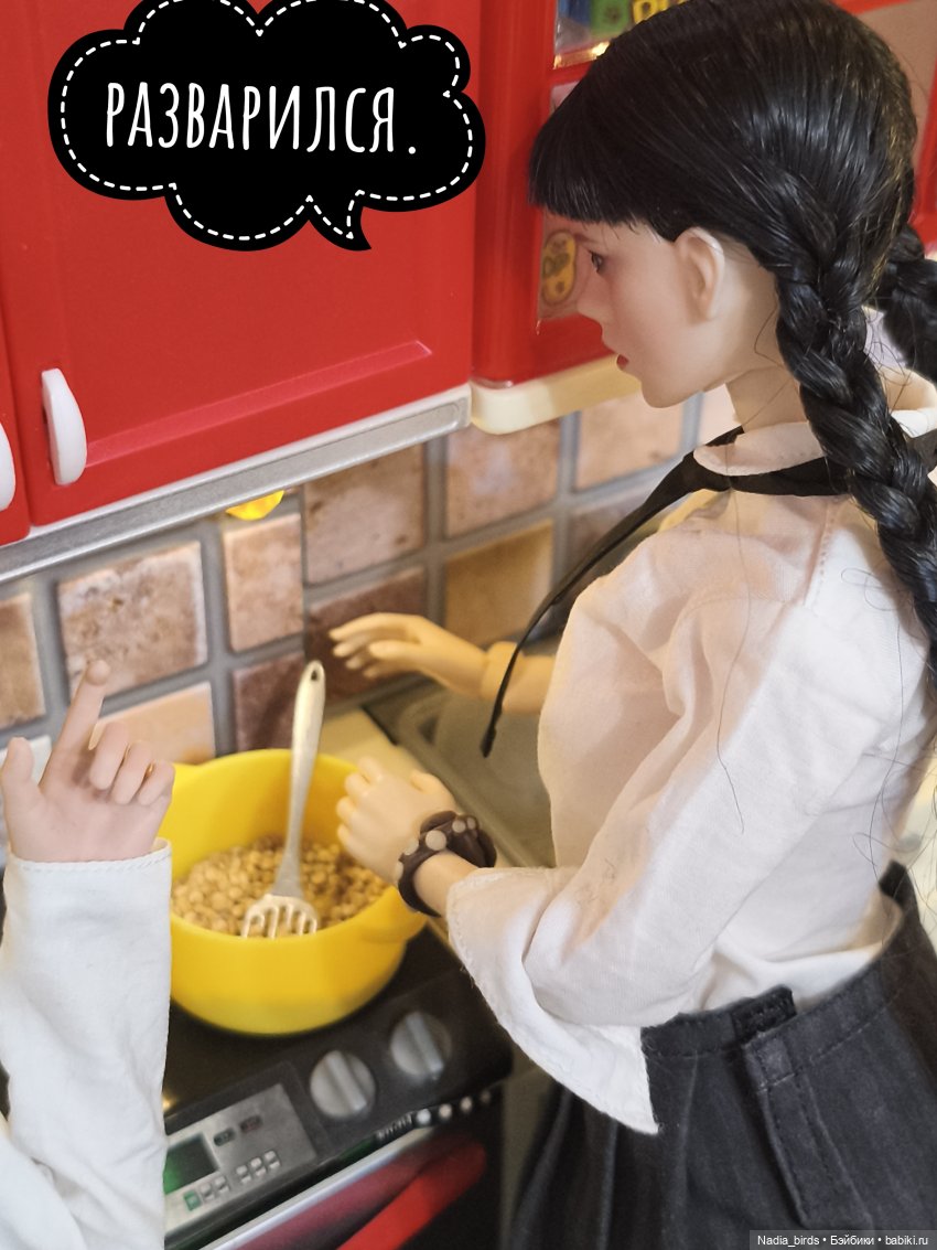 Готовим и болтаем-) — Кукольные фотоистории и сериалы: комиксы