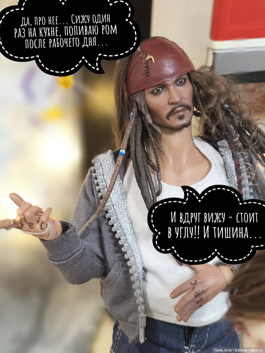 Готовим и болтаем-) — Кукольные фотоистории и сериалы: комиксы (фото 9)