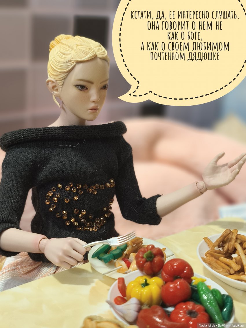 Готовим и болтаем-) — Кукольные фотоистории и сериалы: комиксы