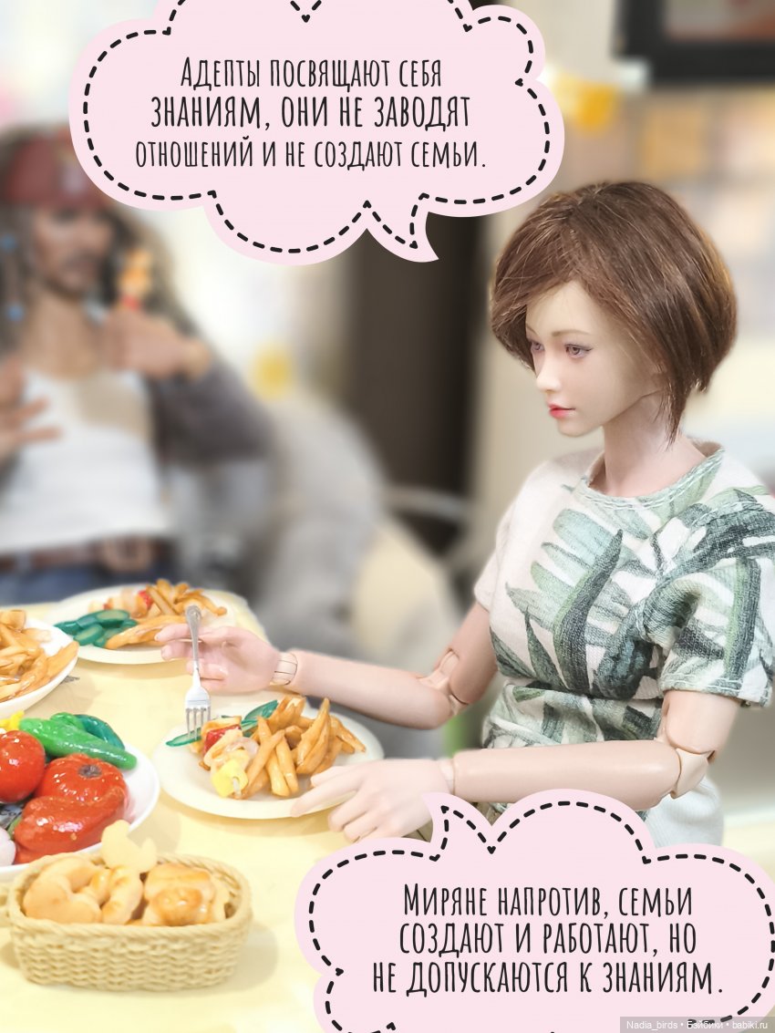 Готовим и болтаем-) — Кукольные фотоистории и сериалы: комиксы