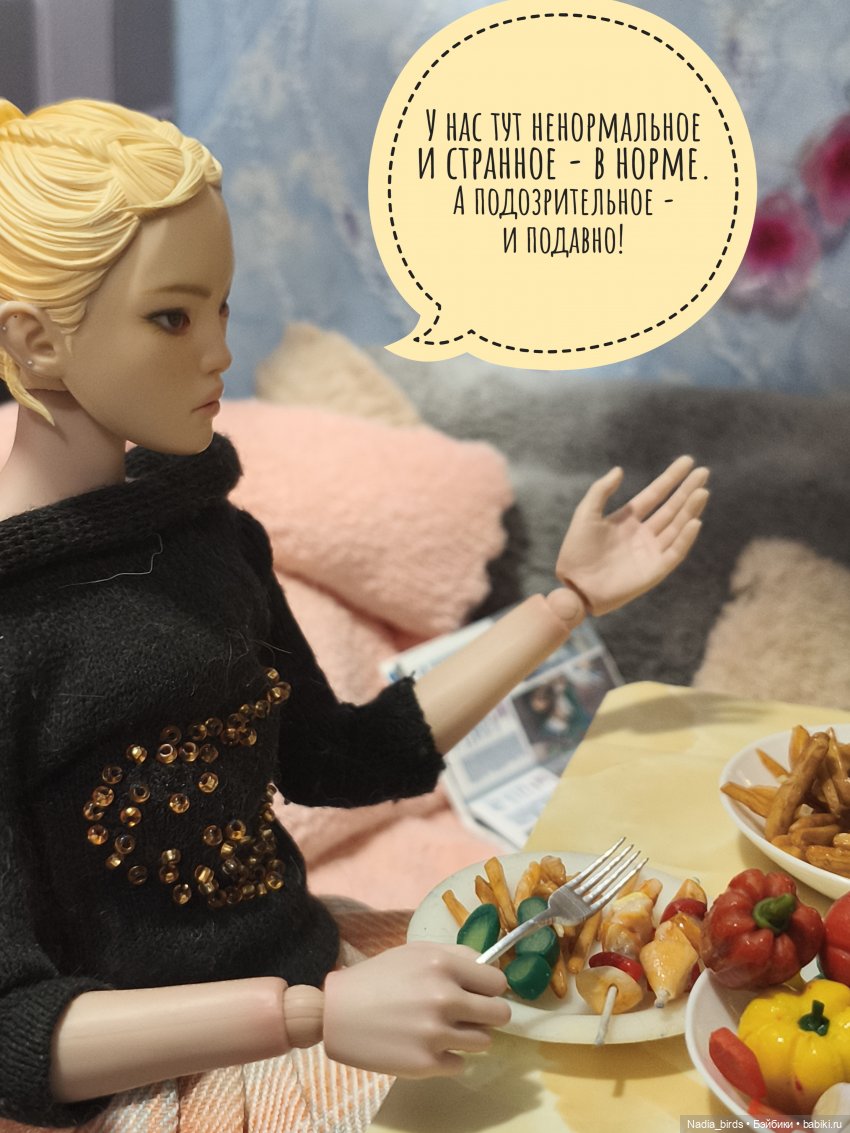 Готовим и болтаем-) — Кукольные фотоистории и сериалы: комиксы