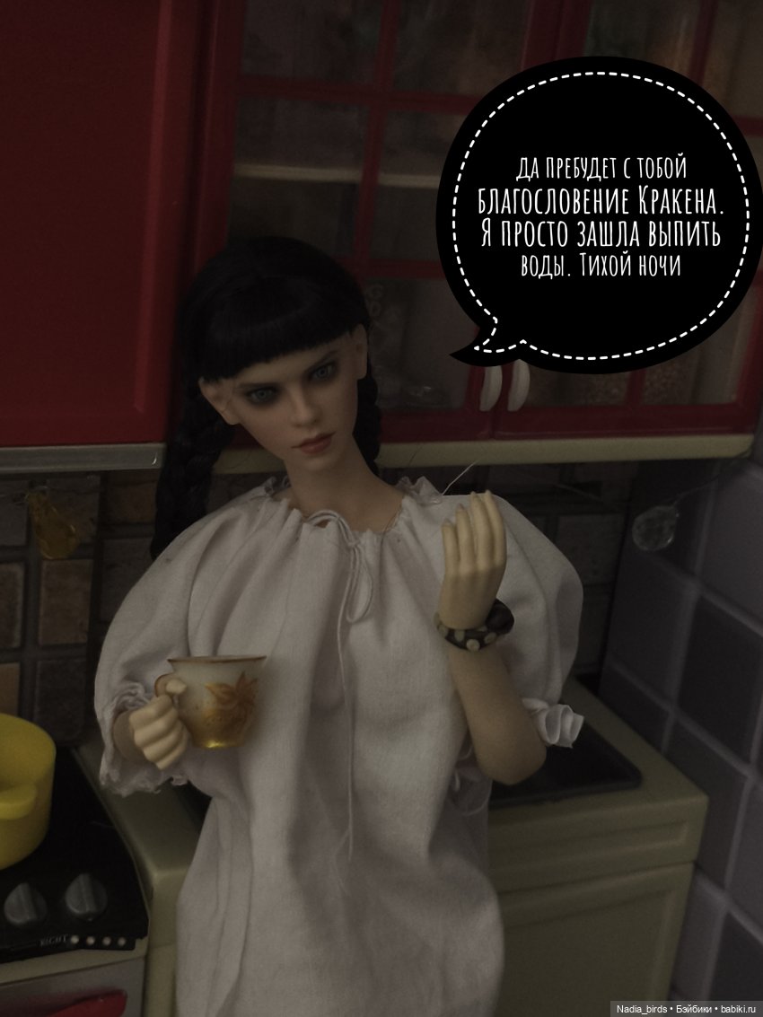 Готовим и болтаем-) — Кукольные фотоистории и сериалы: комиксы