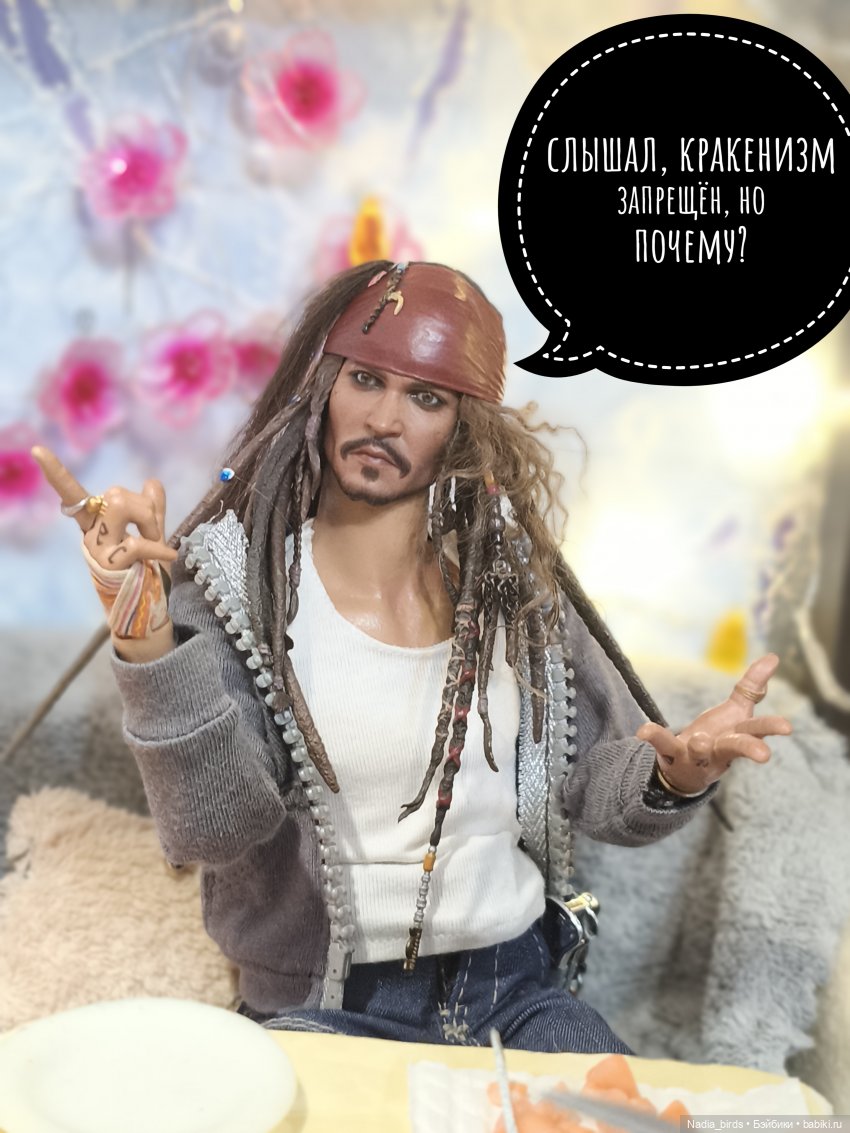 Готовим и болтаем-) — Кукольные фотоистории и сериалы: комиксы