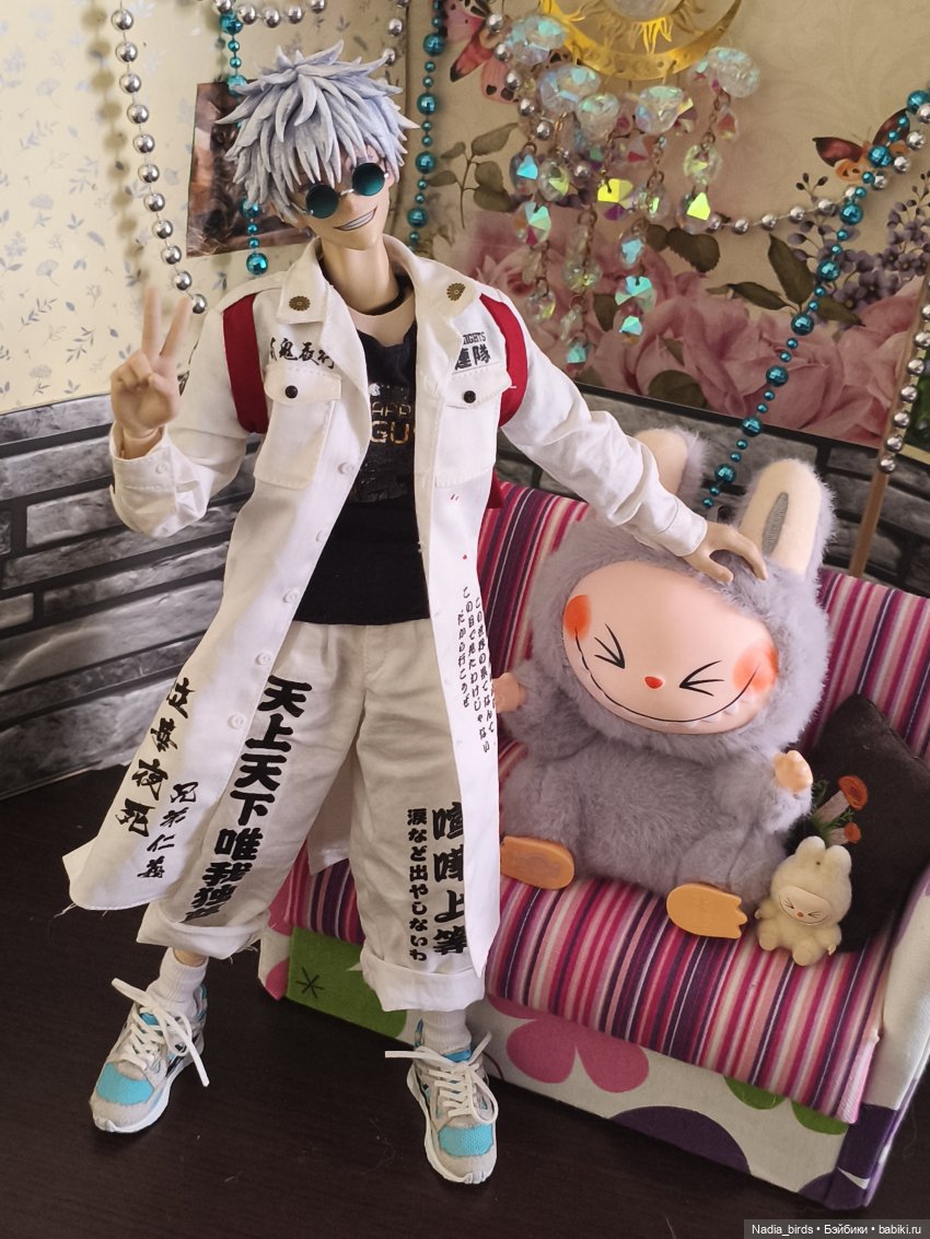 Коктейль с авокадо))) фотосессия самых улыбчивых улыбашек