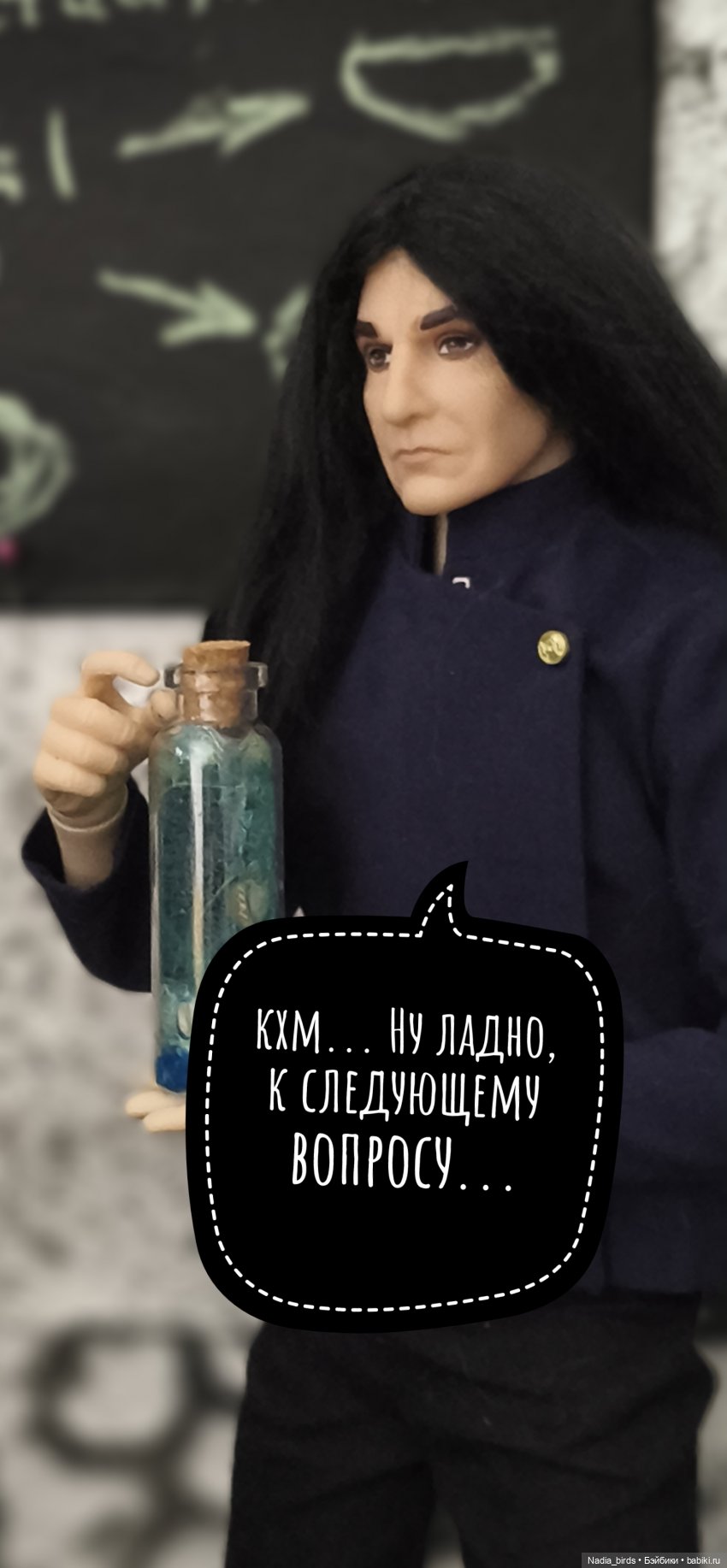 Ундина получает письмо | Бэйбики Ундина получает письмо — Кукольные фотоистории и сериалы: комиксы