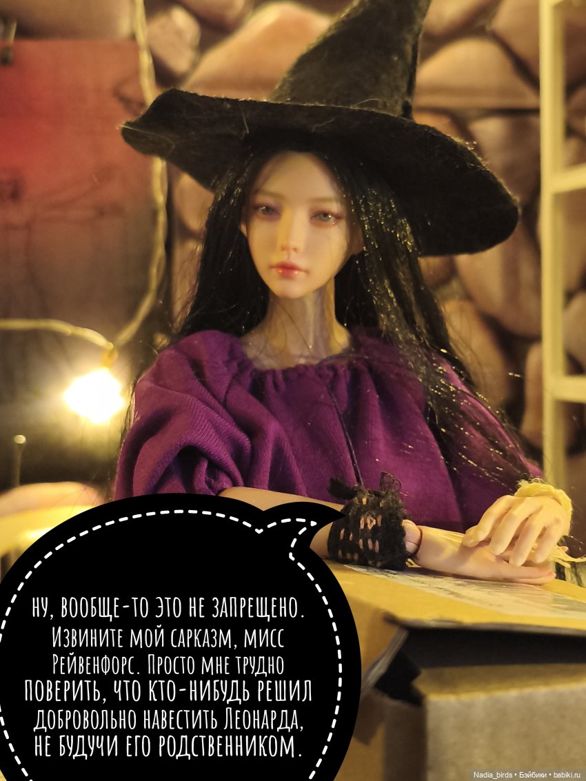 Ундина получает письмо | Бэйбики Ундина получает письмо — Кукольные фотоистории и сериалы: комиксы