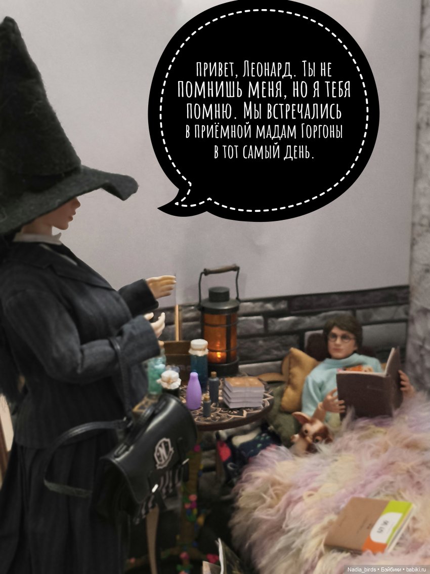 Ундина получает письмо | Бэйбики Ундина получает письмо — Кукольные фотоистории и сериалы: комиксы