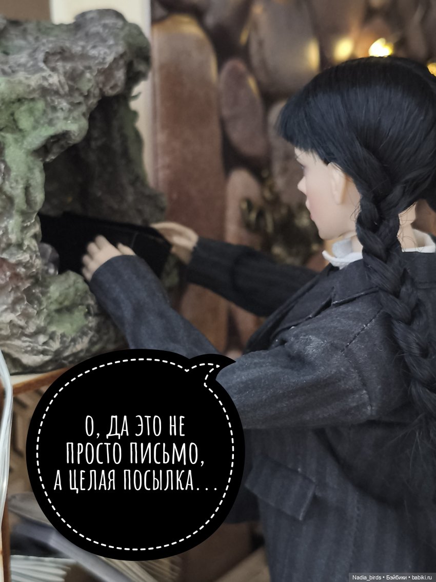 Ундина получает письмо | Бэйбики Ундина получает письмо — Кукольные фотоистории и сериалы: комиксы (фото 4)