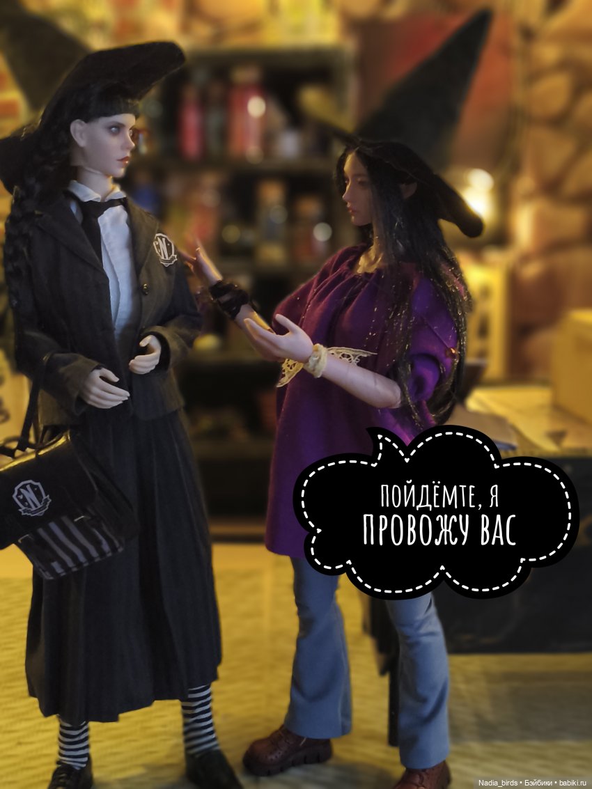 Ундина получает письмо | Бэйбики Ундина получает письмо — Кукольные фотоистории и сериалы: комиксы