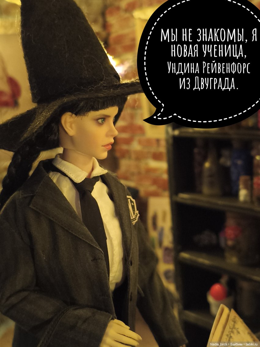 Ундина получает письмо | Бэйбики Ундина получает письмо — Кукольные фотоистории и сериалы: комиксы