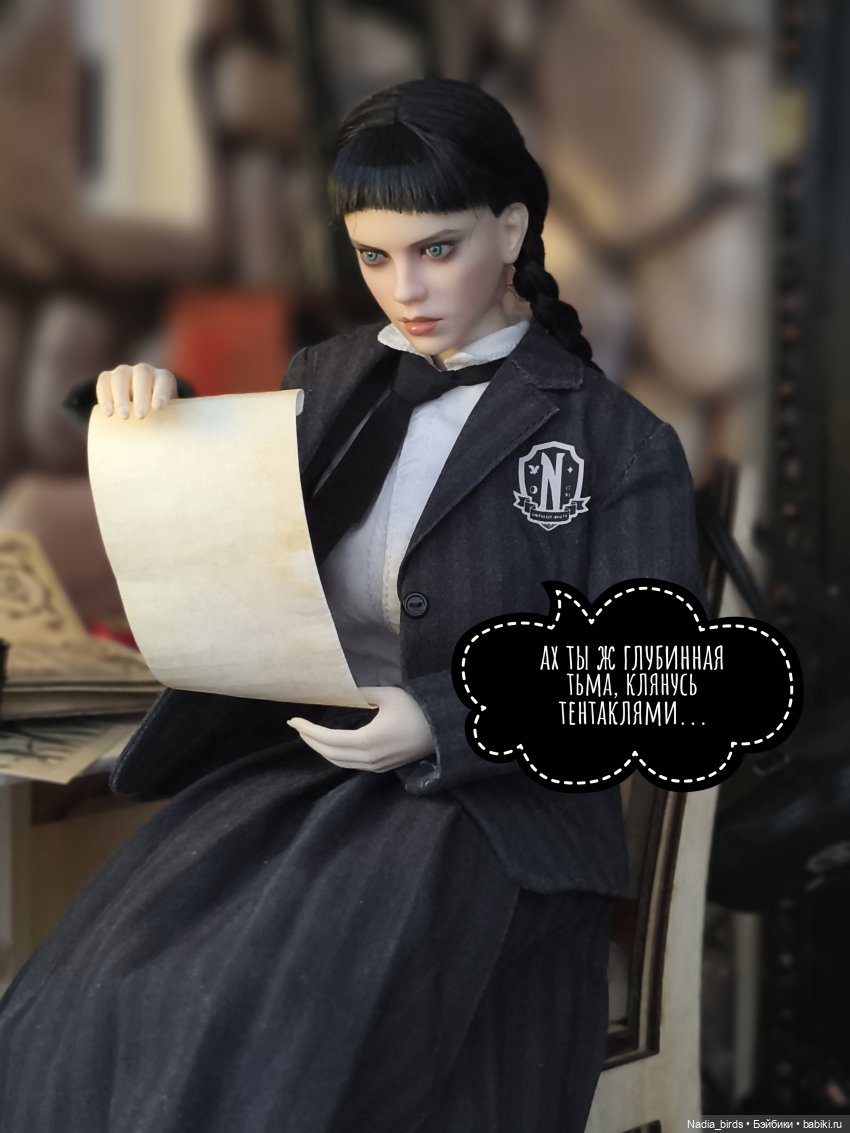 Ундина получает письмо | Бэйбики Ундина получает письмо — Кукольные фотоистории и сериалы: комиксы