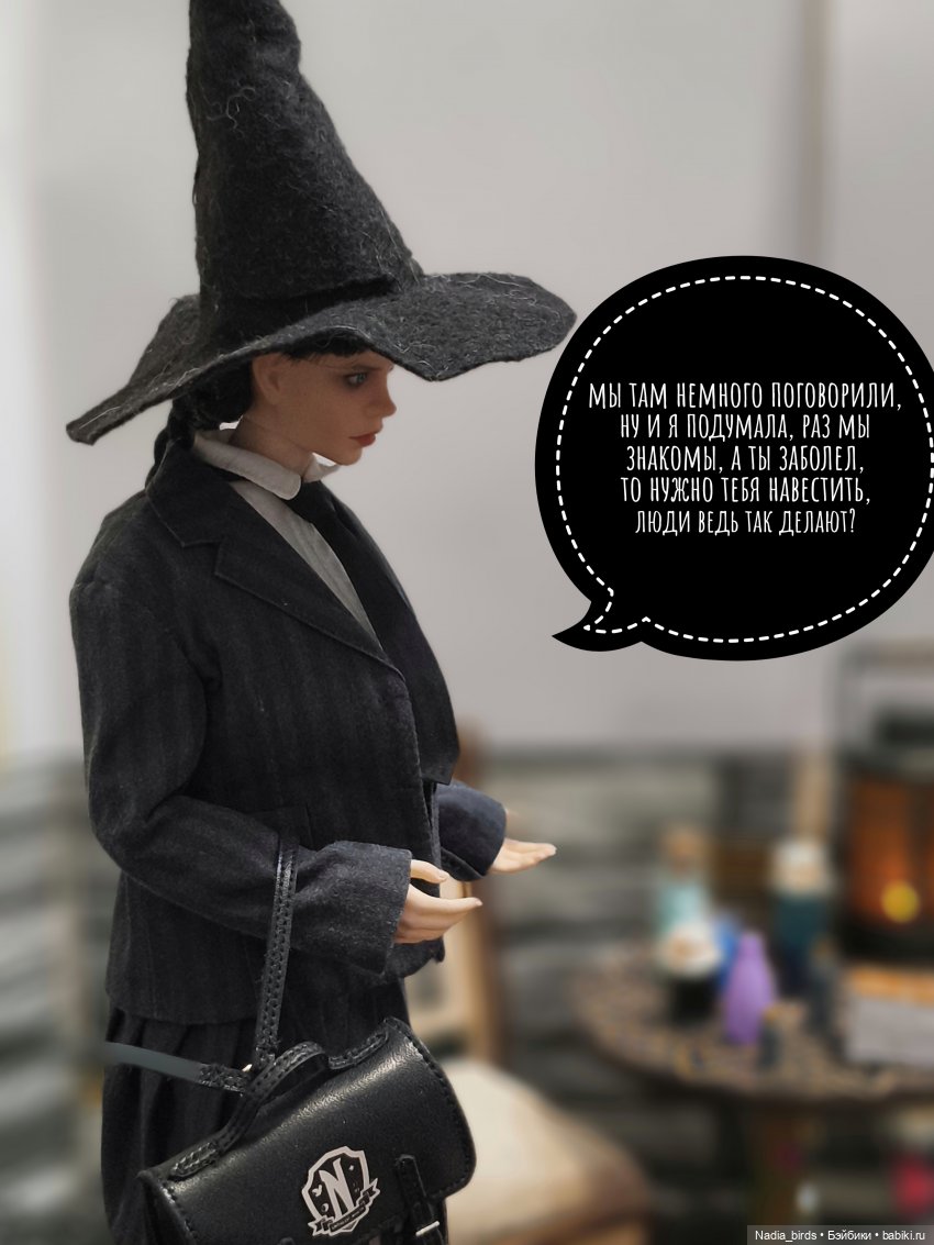 Ундина получает письмо | Бэйбики Ундина получает письмо — Кукольные фотоистории и сериалы: комиксы