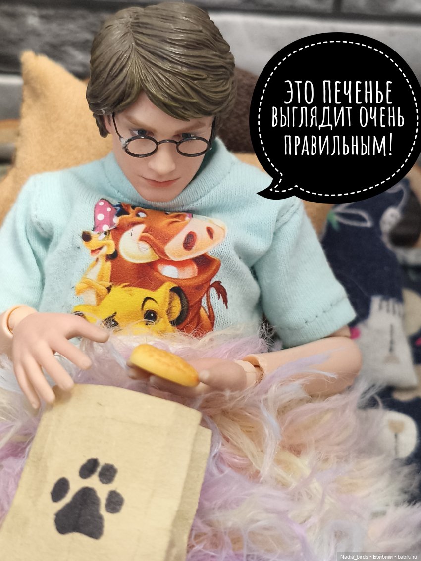 Ундина получает письмо | Бэйбики Ундина получает письмо — Кукольные фотоистории и сериалы: комиксы