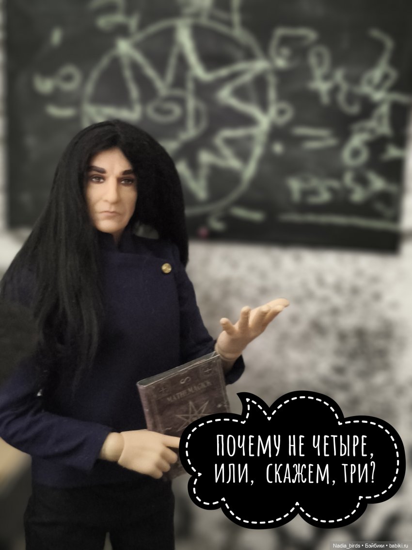 Ундина получает письмо | Бэйбики Ундина получает письмо — Кукольные фотоистории и сериалы: комиксы