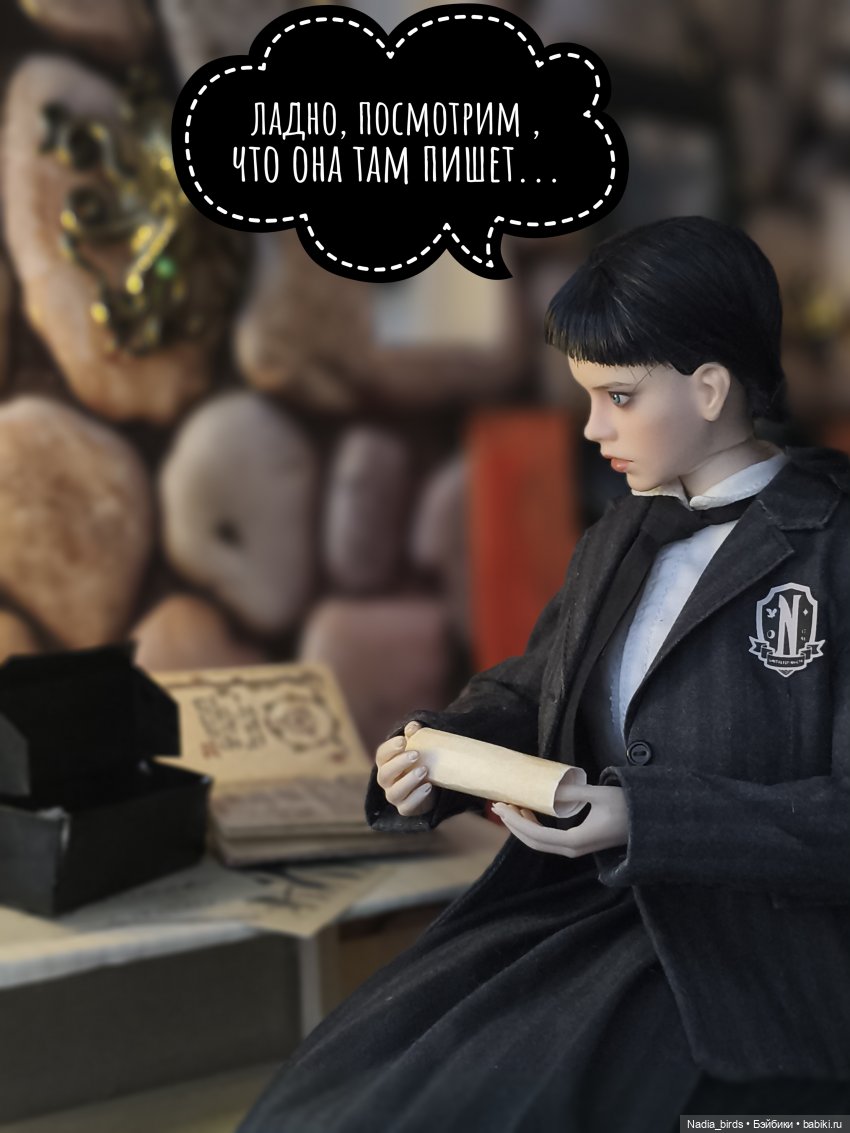 Ундина получает письмо | Бэйбики Ундина получает письмо — Кукольные фотоистории и сериалы: комиксы