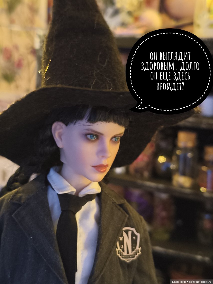 Ундина получает письмо | Бэйбики Ундина получает письмо — Кукольные фотоистории и сериалы: комиксы