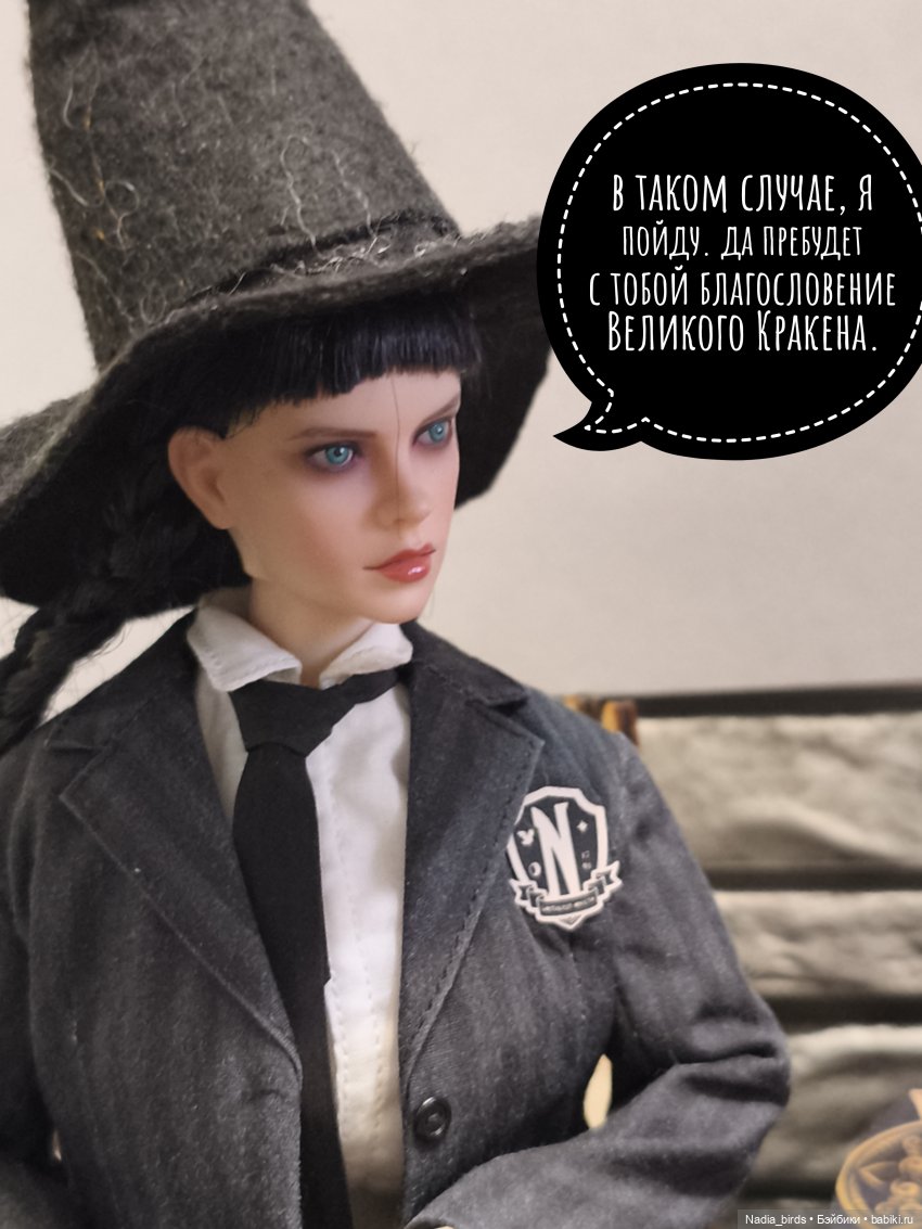 Ундина получает письмо | Бэйбики Ундина получает письмо — Кукольные фотоистории и сериалы: комиксы