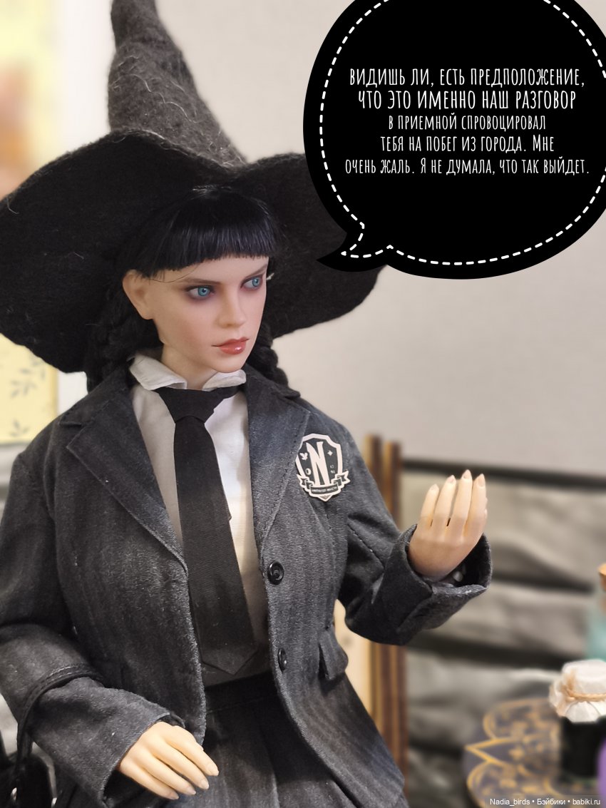 Ундина получает письмо | Бэйбики Ундина получает письмо — Кукольные фотоистории и сериалы: комиксы