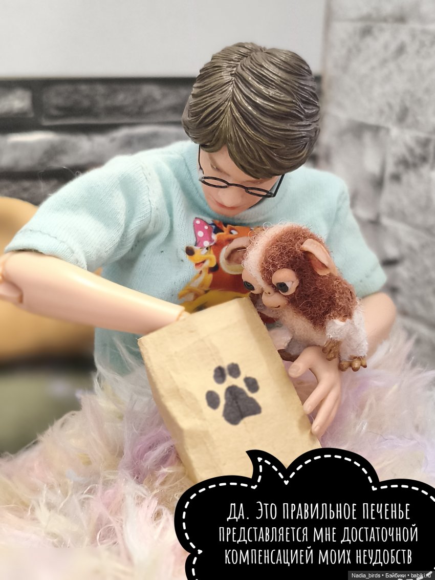 Ундина получает письмо | Бэйбики Ундина получает письмо — Кукольные фотоистории и сериалы: комиксы