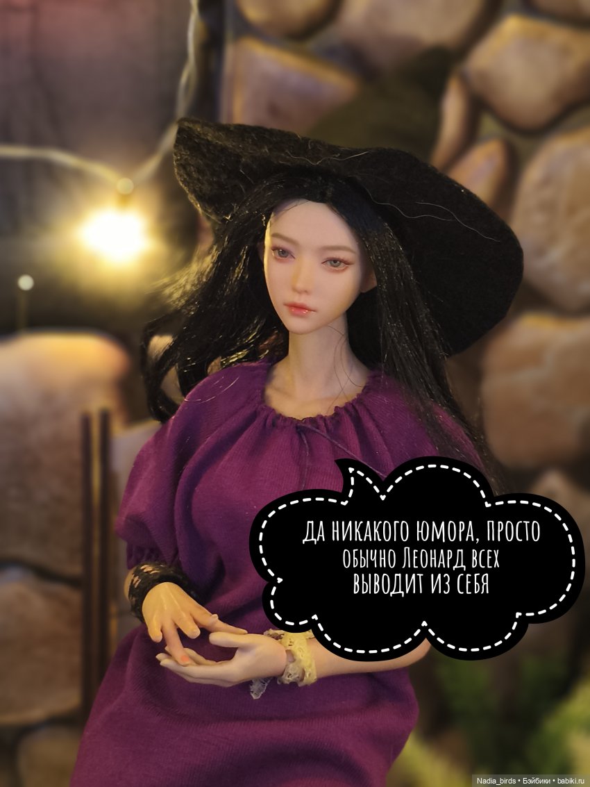 Ундина получает письмо | Бэйбики Ундина получает письмо — Кукольные фотоистории и сериалы: комиксы