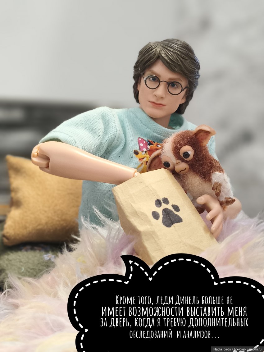 Ундина получает письмо | Бэйбики Ундина получает письмо — Кукольные фотоистории и сериалы: комиксы