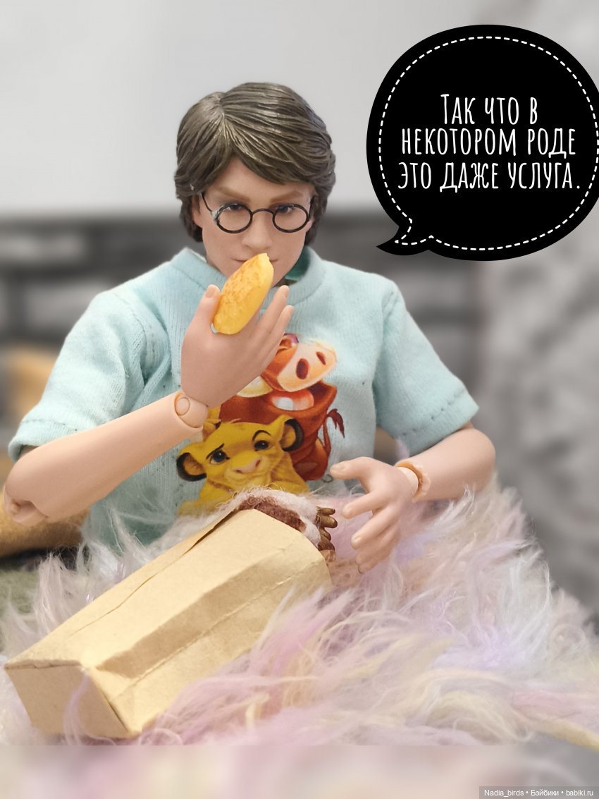 Ундина получает письмо | Бэйбики Ундина получает письмо — Кукольные фотоистории и сериалы: комиксы