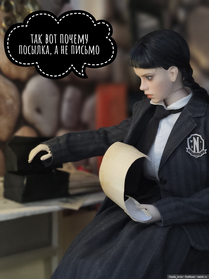 Ундина получает письмо | Бэйбики Ундина получает письмо — Кукольные фотоистории и сериалы: комиксы