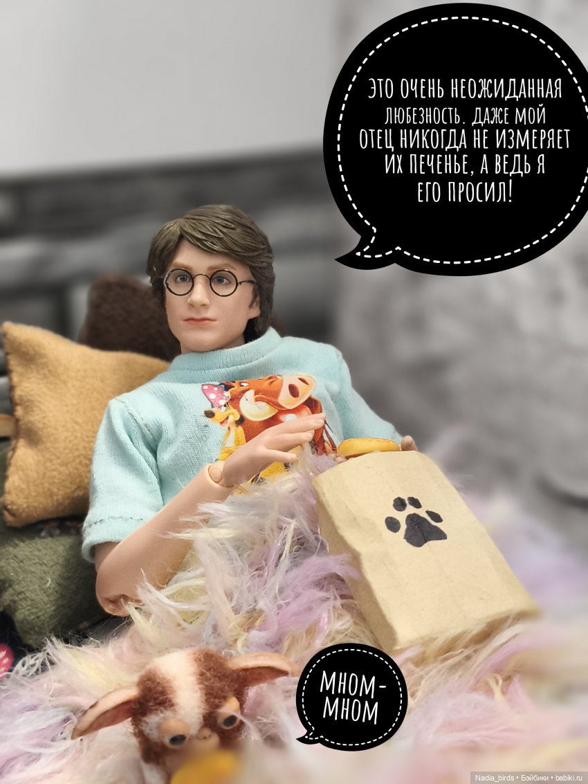 Ундина получает письмо | Бэйбики Ундина получает письмо — Кукольные фотоистории и сериалы: комиксы