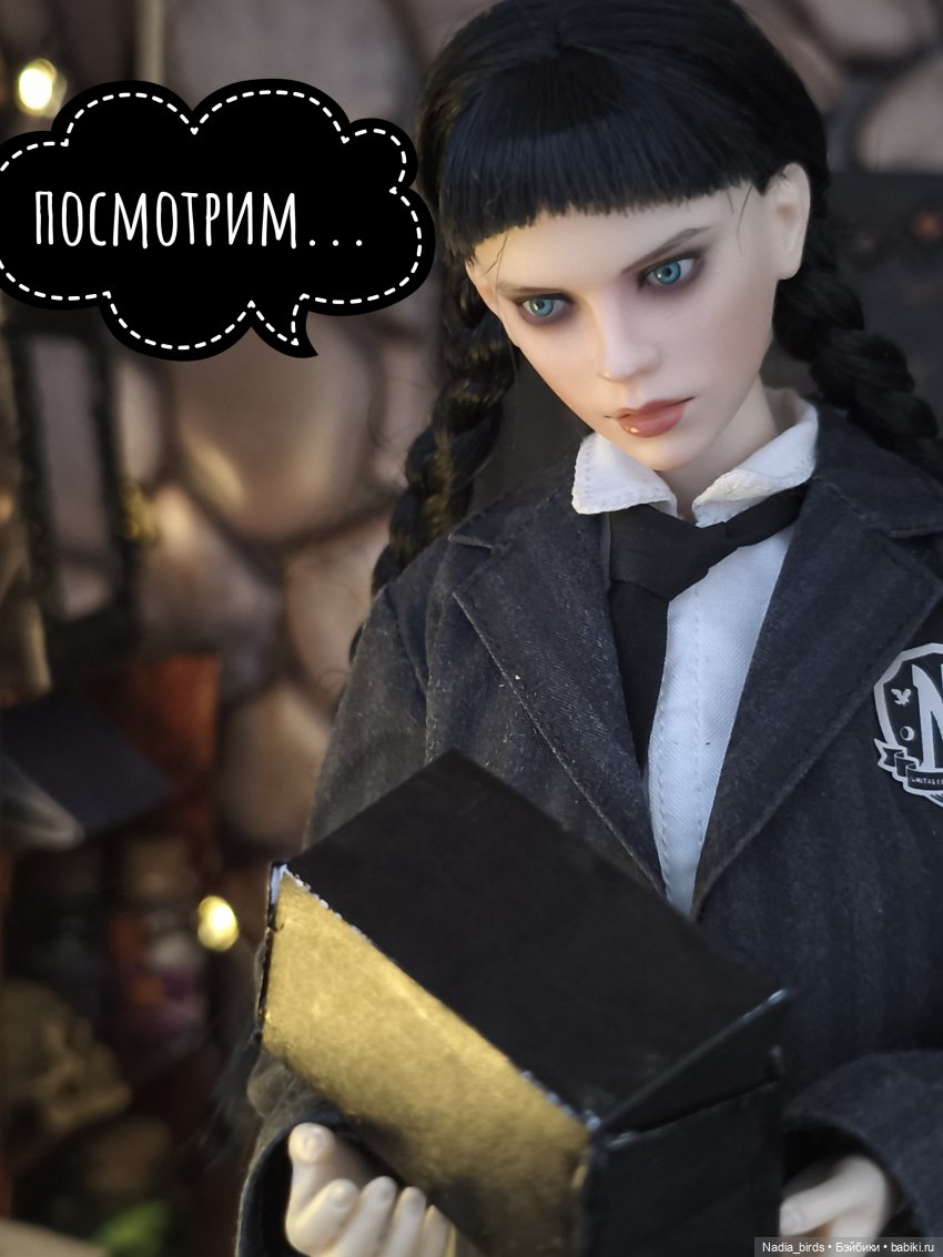 Ундина получает письмо | Бэйбики Ундина получает письмо — Кукольные фотоистории и сериалы: комиксы (фото 5)