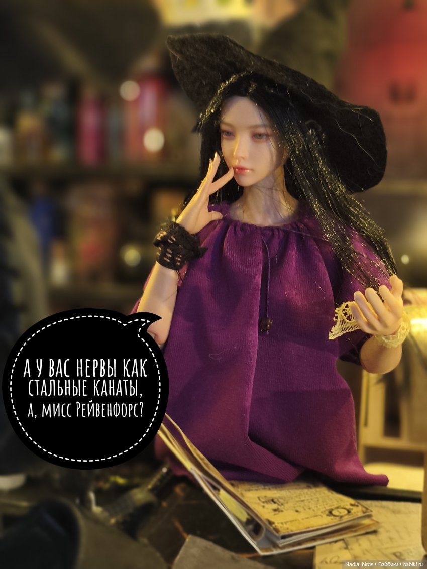 Ундина получает письмо | Бэйбики Ундина получает письмо — Кукольные фотоистории и сериалы: комиксы