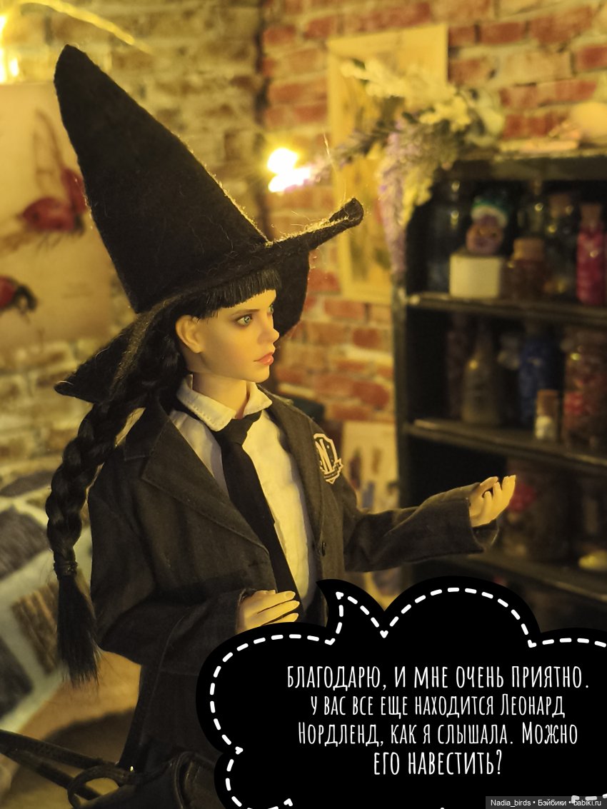 Ундина получает письмо | Бэйбики Ундина получает письмо — Кукольные фотоистории и сериалы: комиксы