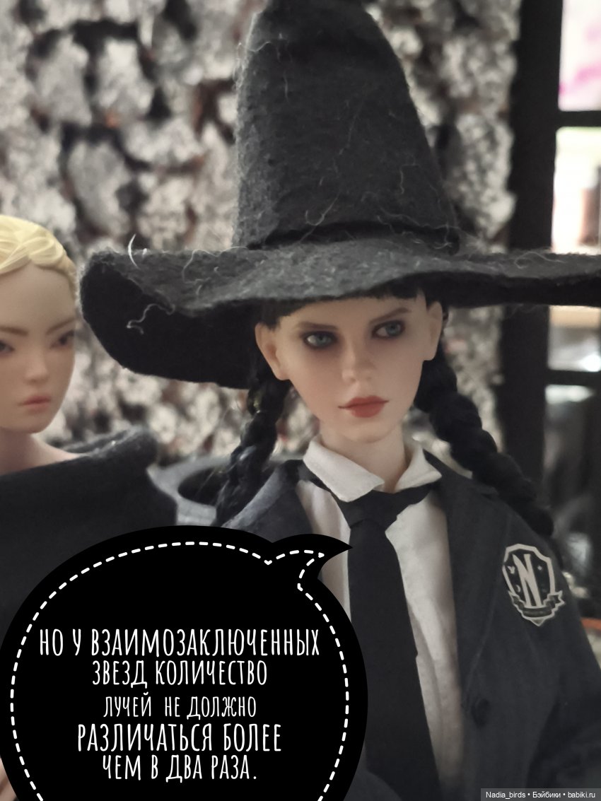 Ундина получает письмо | Бэйбики Ундина получает письмо — Кукольные фотоистории и сериалы: комиксы